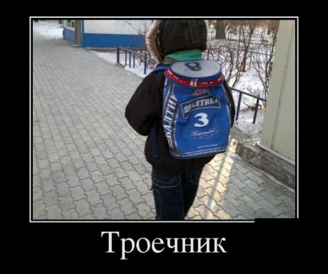Демки и ностальджи