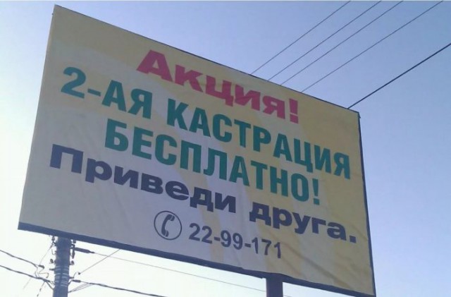 Подборка интересных и веселых картинок 23.05.19