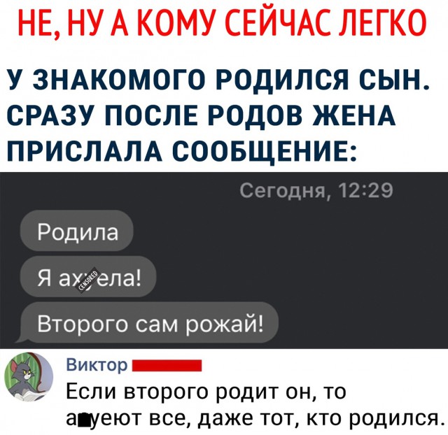 Чуток картинок