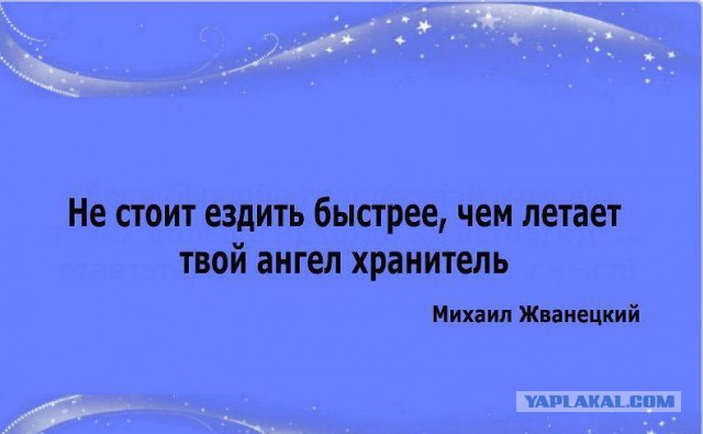 Мотоблогер Болт (Moto Nexus) разбился насмерть на мотоцикле
