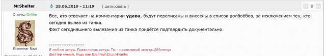 Мир остановился? Закат творчества 21 века