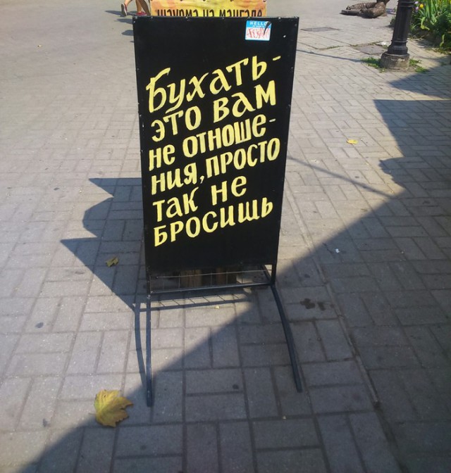 Подборка интересных и веселых картинок 24.08.19