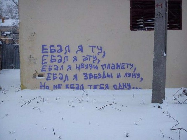 Картинок 30 штук, посмотрим?