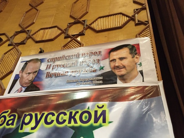 Сирия. Мирная и не очень. Ч. 1