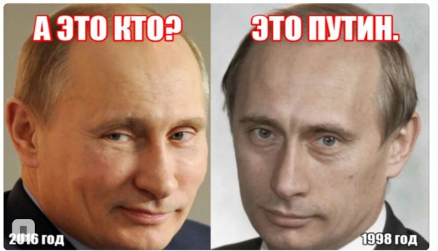 Владимир Владимирович смотрит на своего преемника
