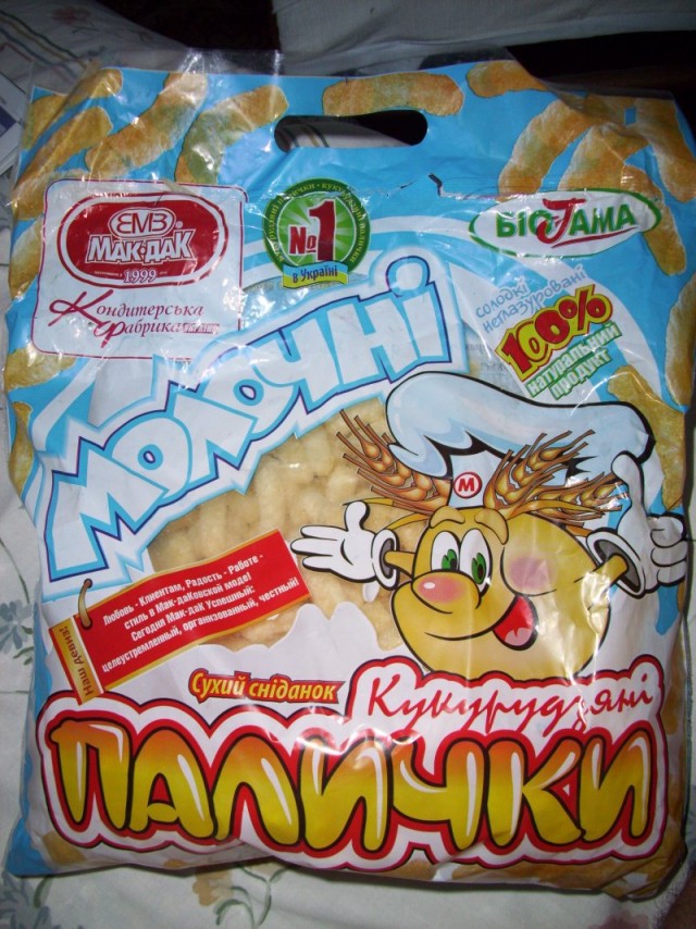 Пиво без водки