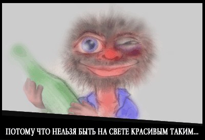 Древние мемы с ВК. Для тех кто забыл