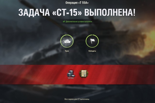 Wargaming 59