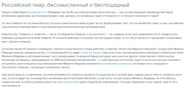Квартальный баланс: самое время выгнать бухгалтера и сэкономить 500 000 руб