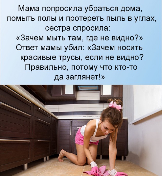 Немного упоротых картинок