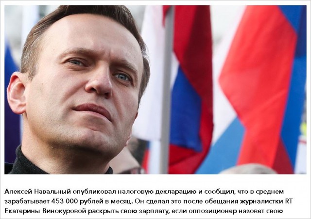 Названа средняя заработная плата в России. И она составляет не "официальные" 47 тыс. рублей, а 35