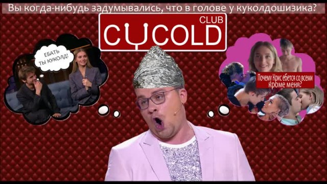 Как быстро летит время