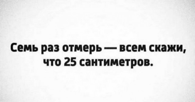 Фотки и картинки: юморные и красивые, забавные и милые 15.10.20