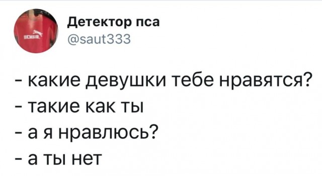 Картинки разные