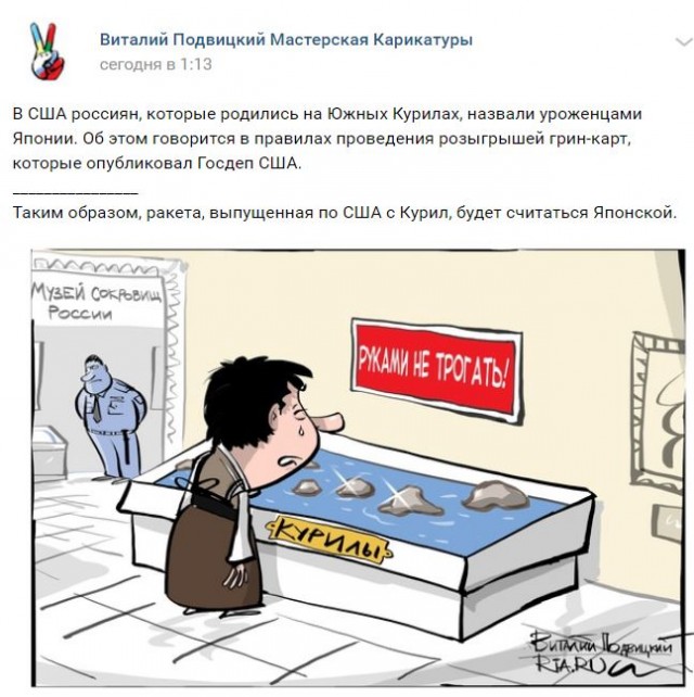Современные реалии