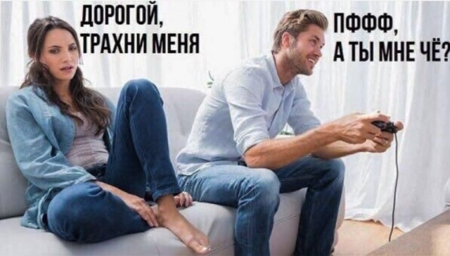 Пятница. И немного слегка пошлых картинок с надписями и без 16+ (11.12)