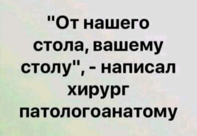 Картинки с надписями и всякие жизненные фразы 4.01.21