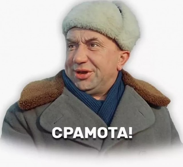 Анекдоты про ЛГБТ.