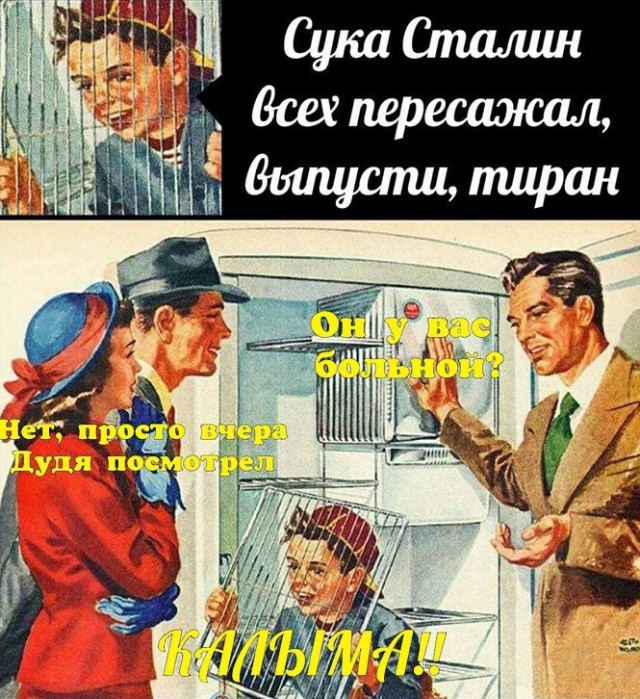 Баянисто-небаянистый юмор 03.02.21