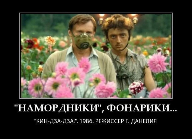 "Фонарик" Елена Верейская