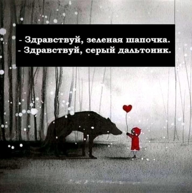 Бредзона 15.02.21