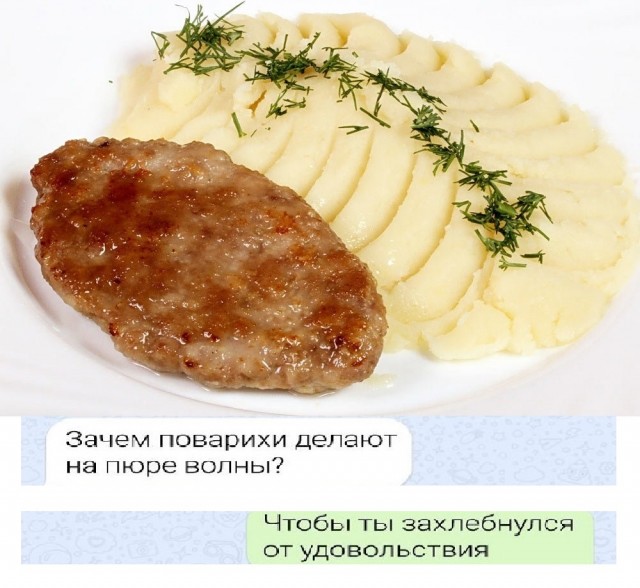Картинки с надписями и всякие жизненные фразы