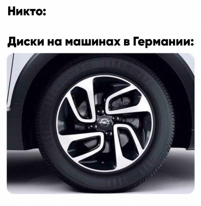 Картинки разные 24.03.2021