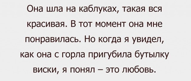 Алкопост 27.03.21