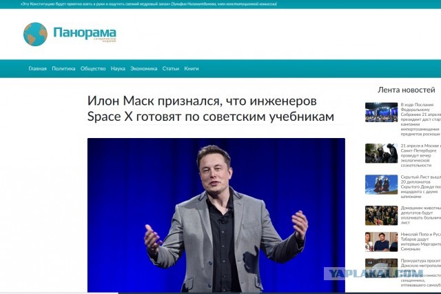 У большинства людей стереотипное представление о коммунизме, как о мещанской идее всеобщего бесплатного потребления?