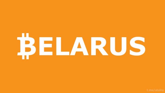 Биткоин уверенно летит вниз