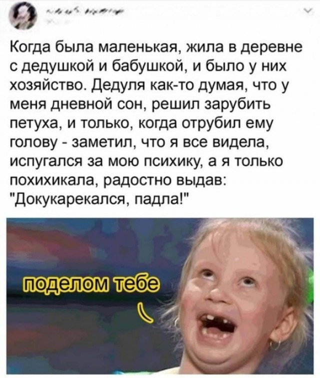 Вот вам новая порция аморального юмора 18+