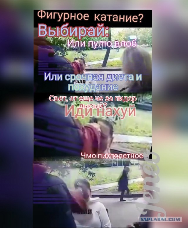 Страшное и неадекватное видео из Москвы. Мужчина в шутку стреляет из пистолета в голову девушке, забыв, что пистолет заряжен
