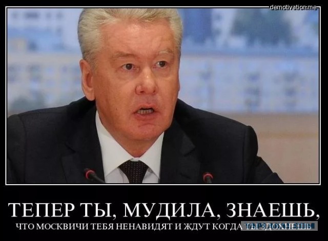 Вот ведь! На Сухаревке убили легендарное заведение!
