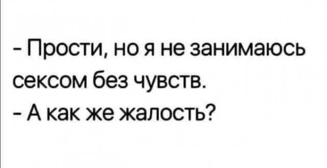 Загадка про броневик, и другие картинки
