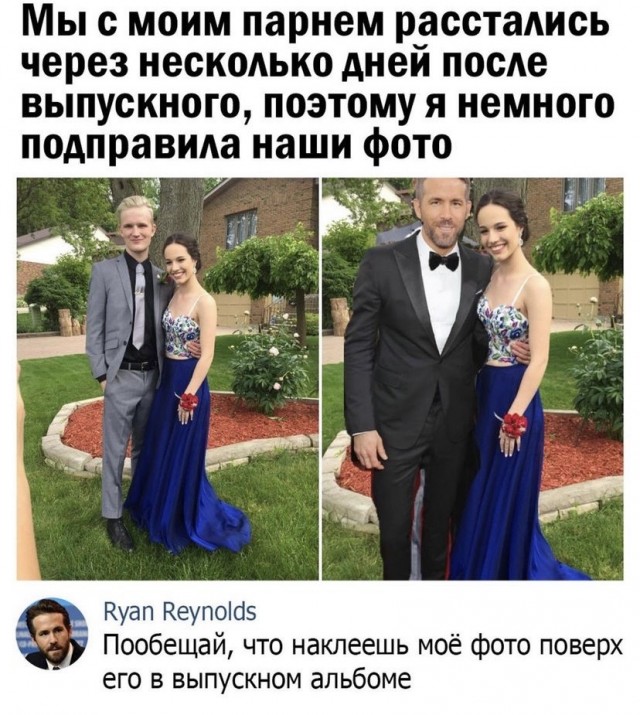 Картинки и мемы для настроения