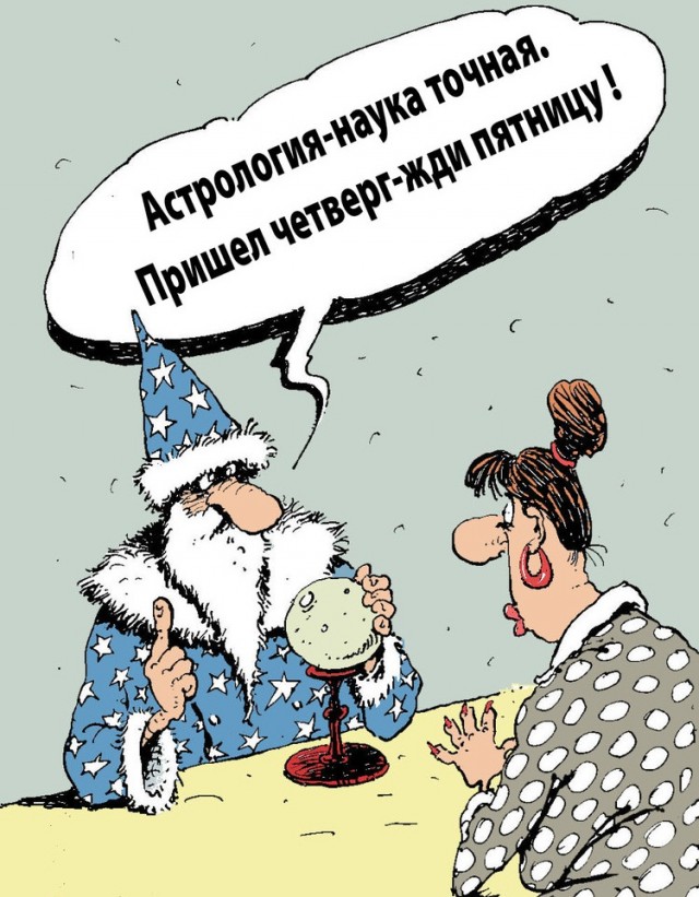 Пандемия. Коронавирус. Россия и мир. Последняя информация. Часть 23