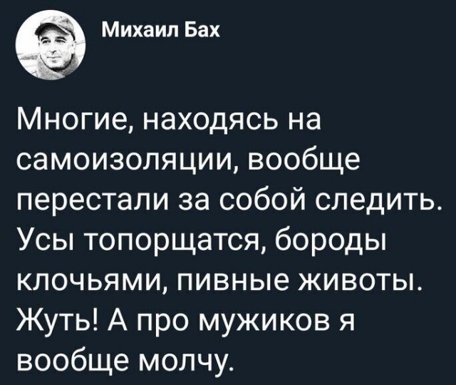 Картинки на вчера