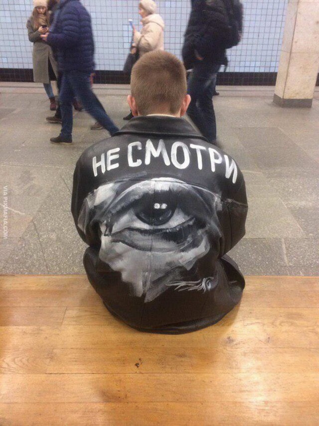 Деревня VS город