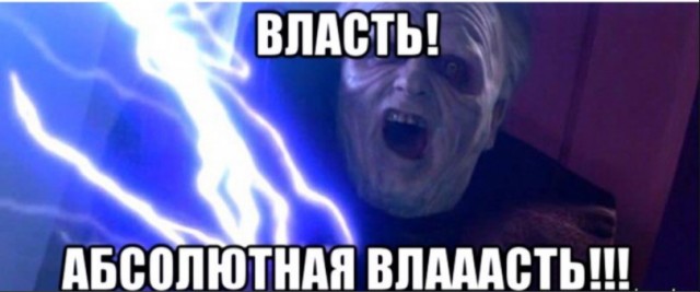 «Против ЦРУ и лжи - закопаю вышку 5G»