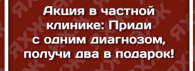 Чуток картинок 17.09.21