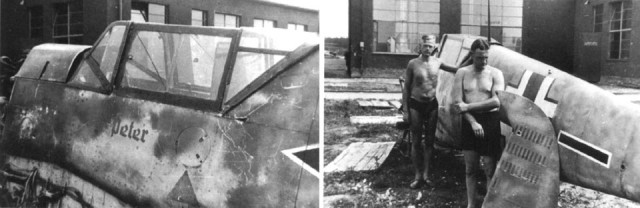 Первый удар