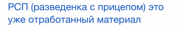 Почему женщины, вышедшие в тираж, начинают усиленно искать мужа?