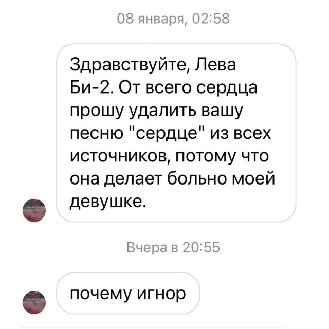Солянка из картинок для поулыбаться или просто пофтыкать
