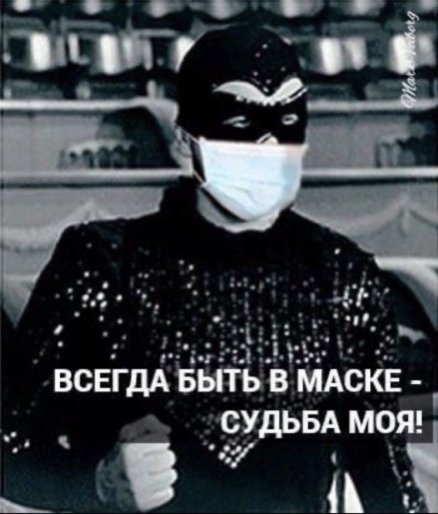 Устал я греться у чужого огня, но где же сердце, что полюбит меня...