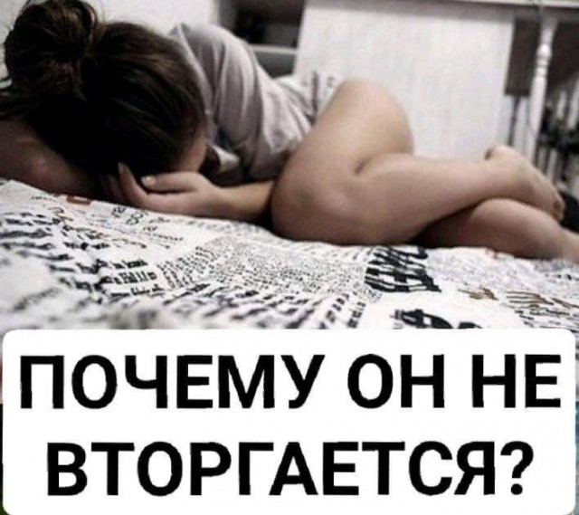 Пандемия. Коронавирус. Россия и мир. Часть 29