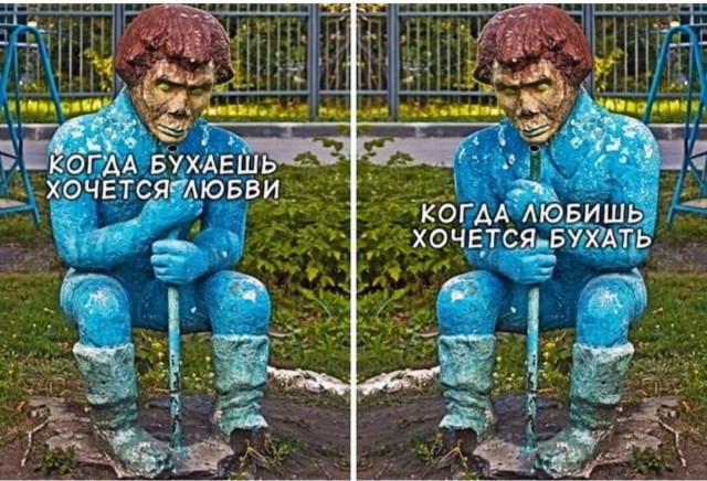 Так себе картинки 15.02.22