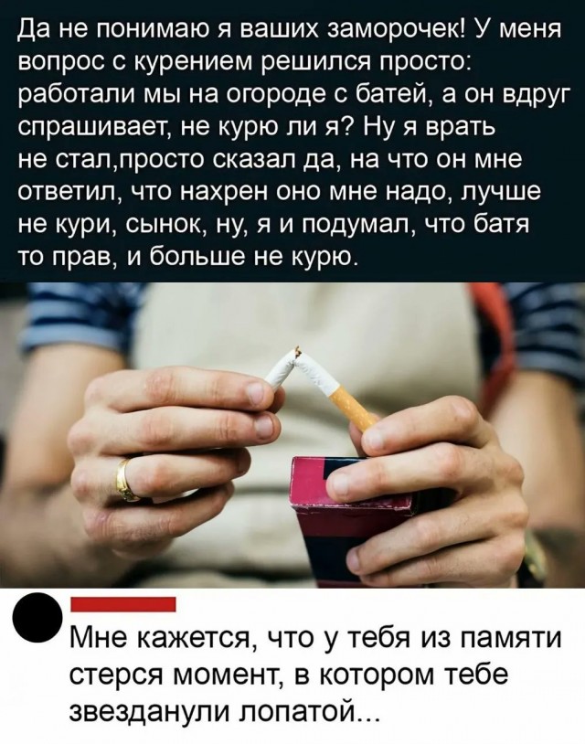 Так себе картинки 16.02.22