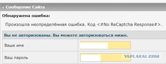 Тем, у кого сохраняются проблемы с доступом к сайту.