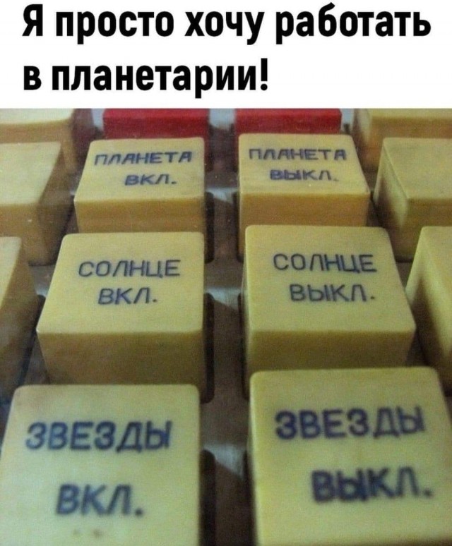 Картинки и буквы 03.03.22
