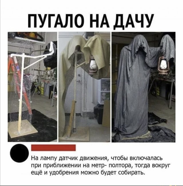 Немного картинок и прочей хреноты Vol. 2